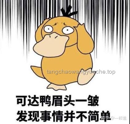 不要忘了你玩这游戏的初衷：掌握成男队合轴张力的精髓
