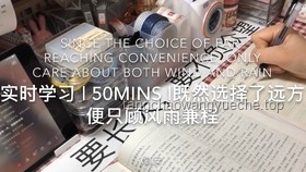 不要忘了你玩这游戏的初衷：掌握成男队合轴张力的精髓