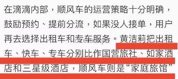 🔍广西金砖迷案：贪腐背后的创新思维启示录
