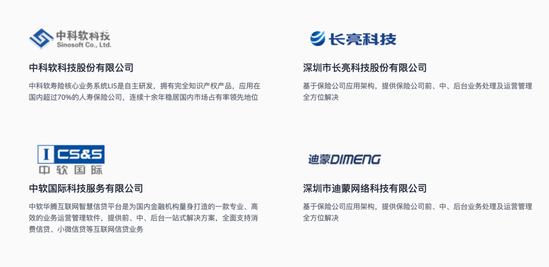 硬控5亿人的多邻国沾上AI后，高效学习新出路：卸载与转型指南