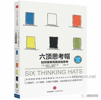 谁对谁错！高效解决日常争执的实用指南