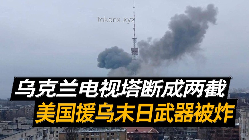 狠心拆除末日兔兔沼气池防御塔，在厕所上方打造船新兔兔牧场指南