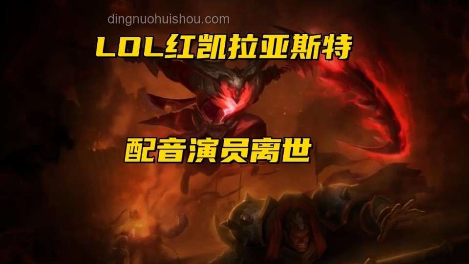 如何评价Uzi名人堂卡莎原皮：细节、特效与情怀的碰撞