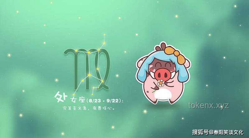 🚀Whiplash可爱版：解锁创意新境界，萌化你的创新思维🎈