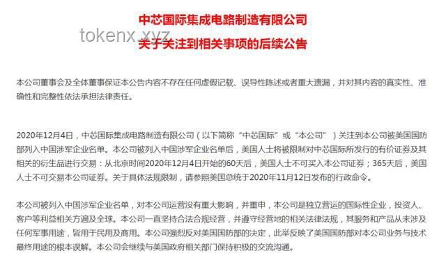 刚刚得知项目延期，如何应对并高效推进？