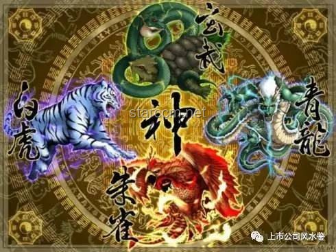 “朱雀玄武敕令”改名事件：个人自由与社会规则的碰撞