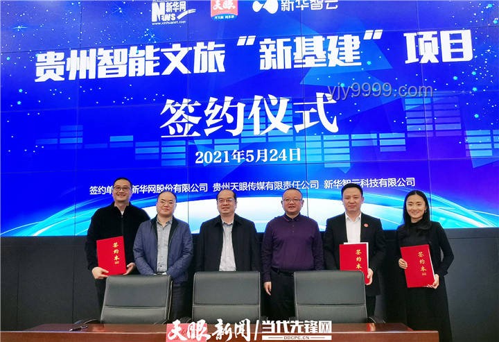 端午经济成为消费活力新引擎，民俗文化焕发新商机