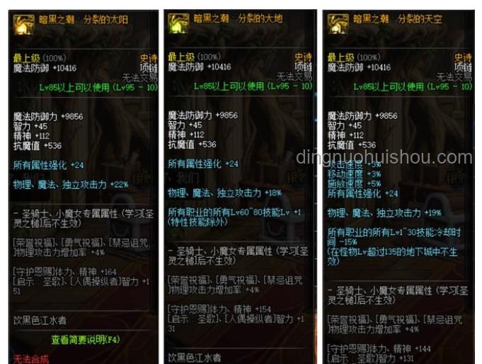 如何评价《原神》2025年6月1日更新的幻想真境剧诗（雷冰草）？