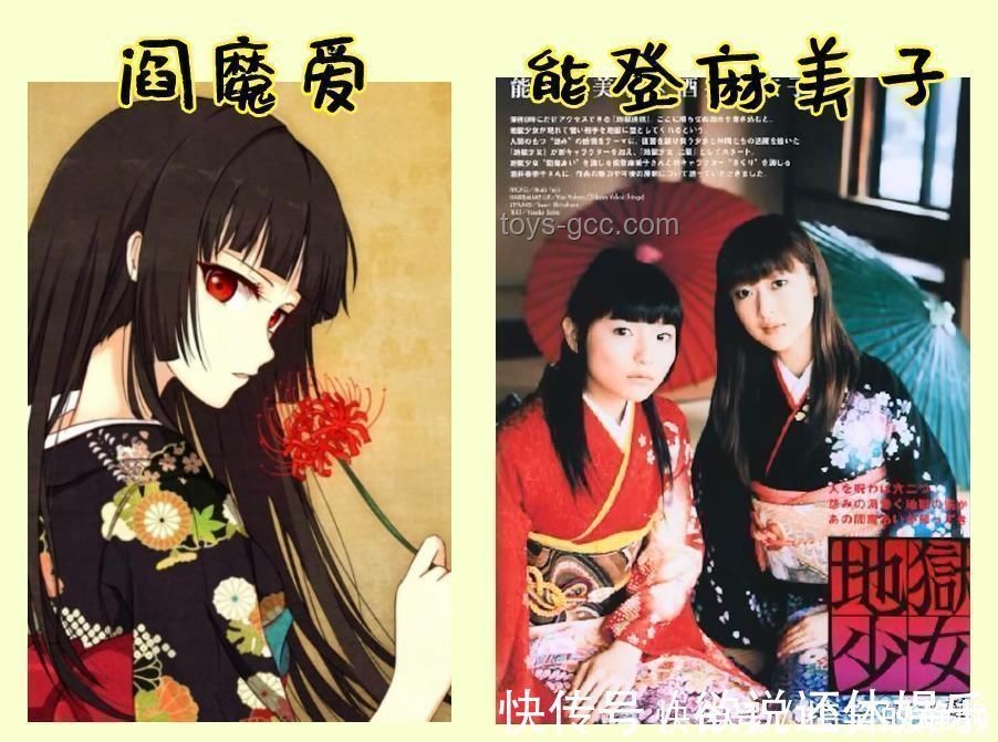 如何在漫展请声优为我的COS现场配音？