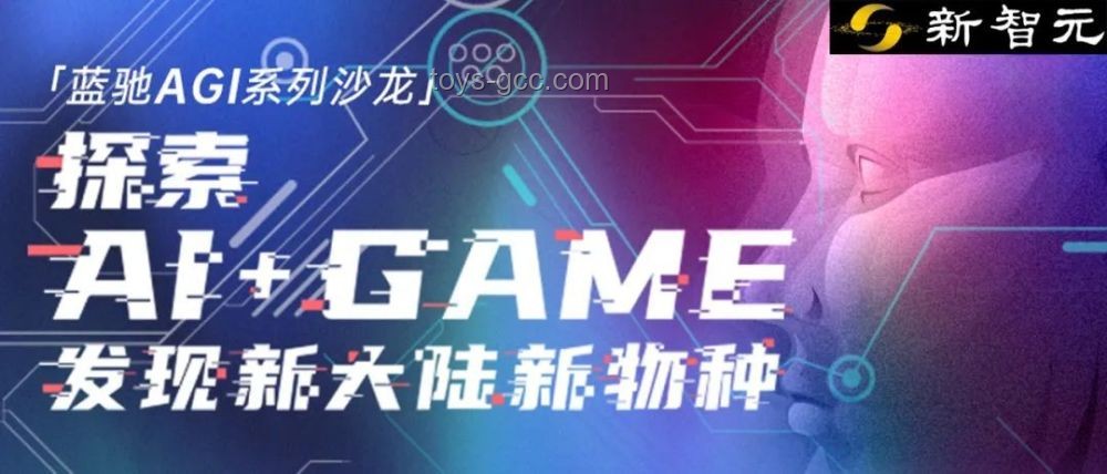 AGI：探索智能的无尽边疆，不归之途的启示