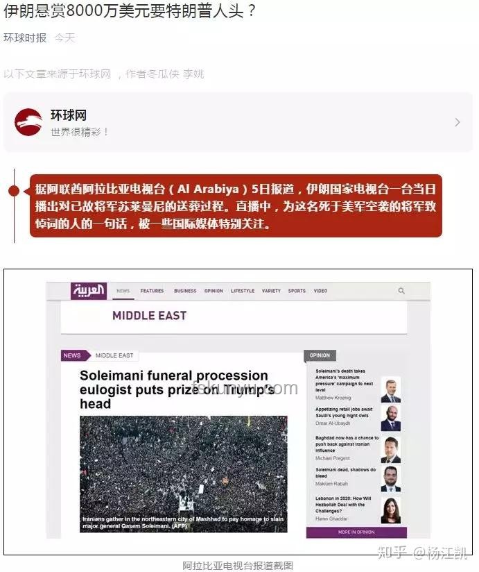 马斯克删除涉特朗普帖子：政商巨头矛盾升级的深度剖析