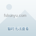 绝区零仪玄强度全面剖析