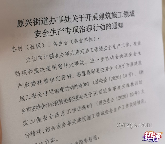 为何我们本能抗拒“权威”建议？