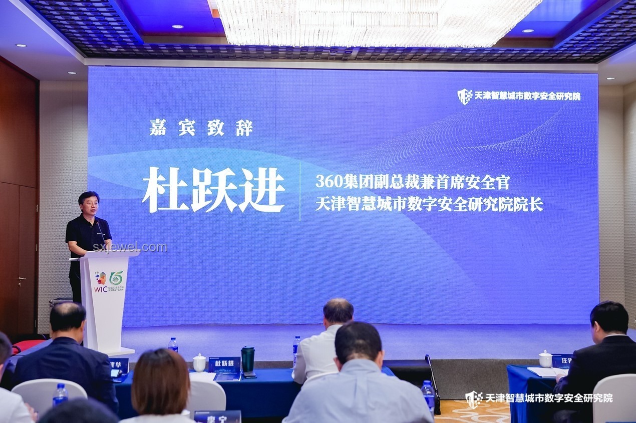 去了天津才发现，城市经济生态复杂性分析